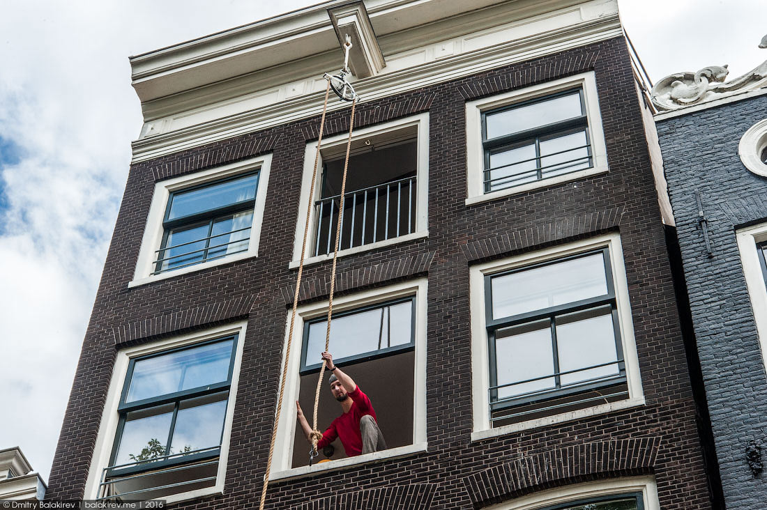 Amsterdam